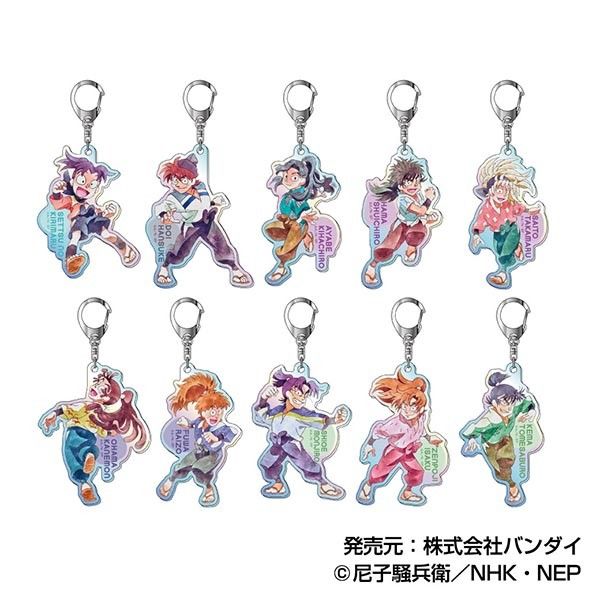 オーロラアクリルキーホルダー 忍たま乱太郎 レタコレ Vol.4