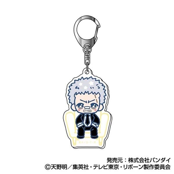 アクリルキーホルダー 家庭教師ヒットマンREBORN! ぴっこりーず 09 笹川了平