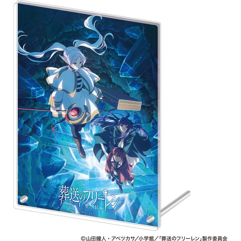 葬送のフリーレン アクリルアートパネル キービジュアル
