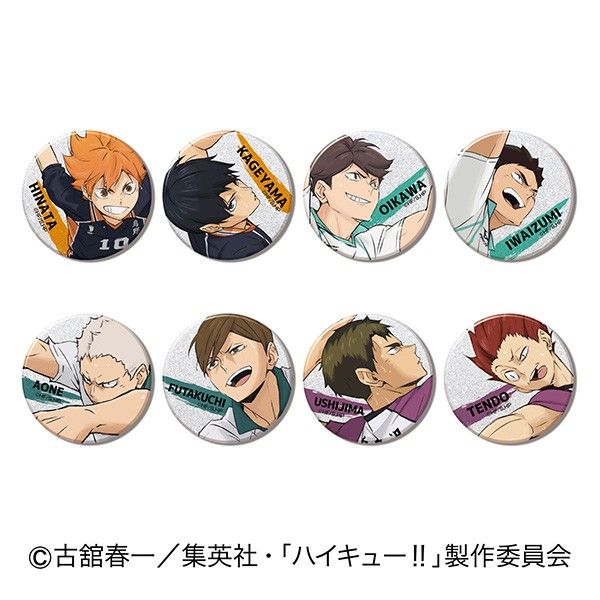 グリッターCANバッジ ハイキュー!! A BOX