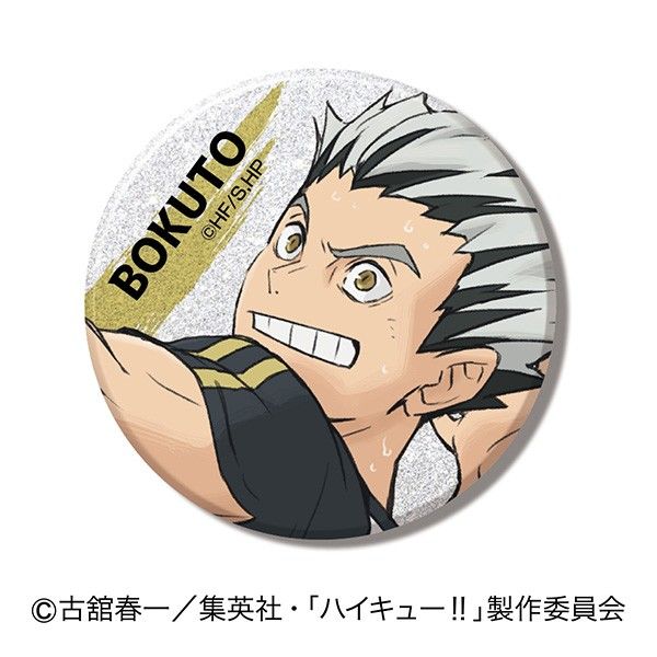 グリッターCANバッジ ハイキュー!! B BOX｜アニメ・キャラクター