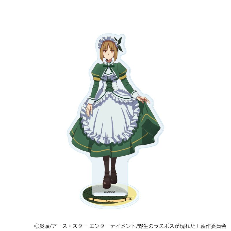 アクリルスタンド「TVアニメ『野生のラスボスが現れた！』」04/リーブラ(公式イラスト)