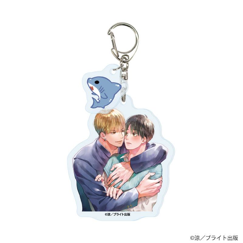 パーツ付きアクリルキーホルダー「鮫は桜に恋をする」01/鮫島理人&桜木淳(公式イラスト)