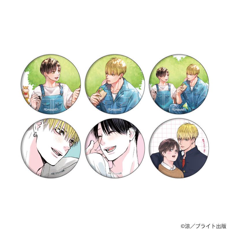 缶バッジ「鮫は桜に恋をする」01/コンプリートセット(全6種)(公式&描き下ろしイラスト)