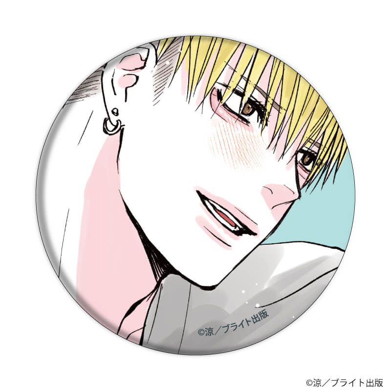 缶バッジ「鮫は桜に恋をする」01/ブラインド(6種)(公式&描き下ろしイラスト)