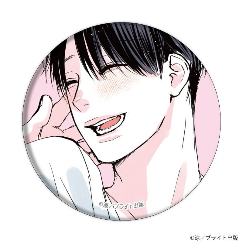 缶バッジ「鮫は桜に恋をする」01/ブラインド(6種)(公式&描き下ろしイラスト)