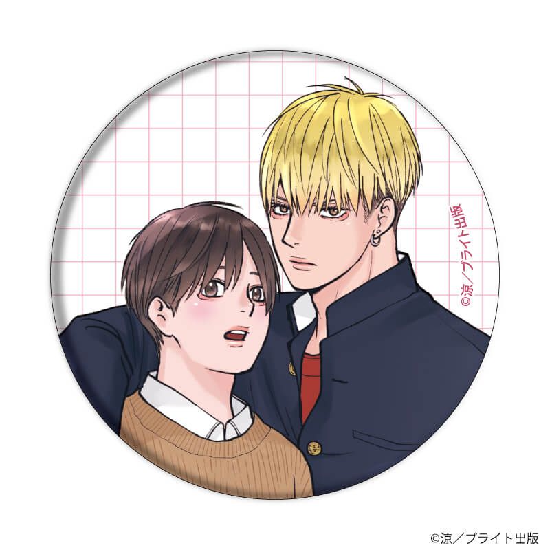 缶バッジ「鮫は桜に恋をする」01/ブラインド(6種)(公式&描き下ろしイラスト)