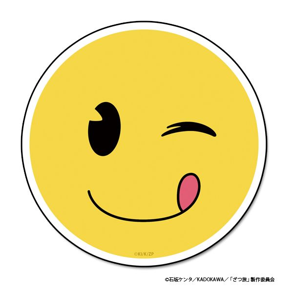 ざつ旅-That's Journey-　耐候ステッカー