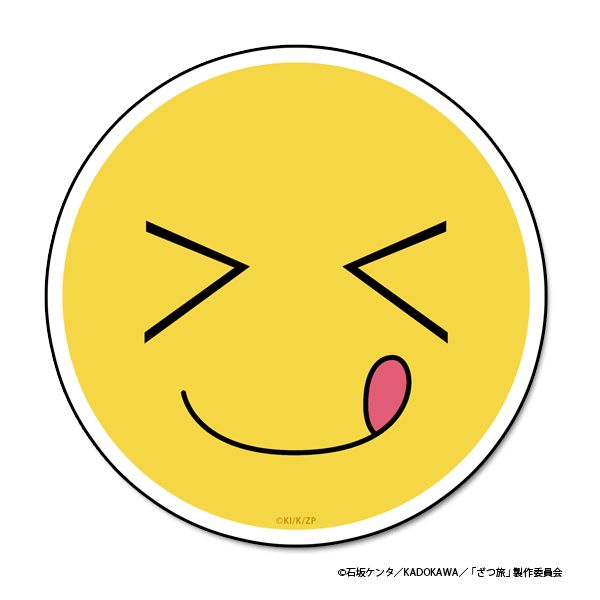 ざつ旅-That's Journey-　耐候マグネットステッカー