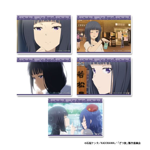 ざつ旅-That's Journey-　ブロマイドセット【天空橋りり】