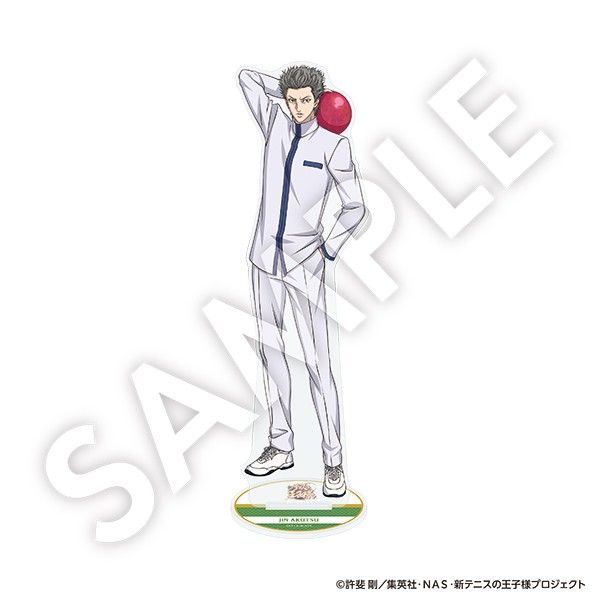 新テニスの王子様 BIGアクリルスタンド 亜久津仁