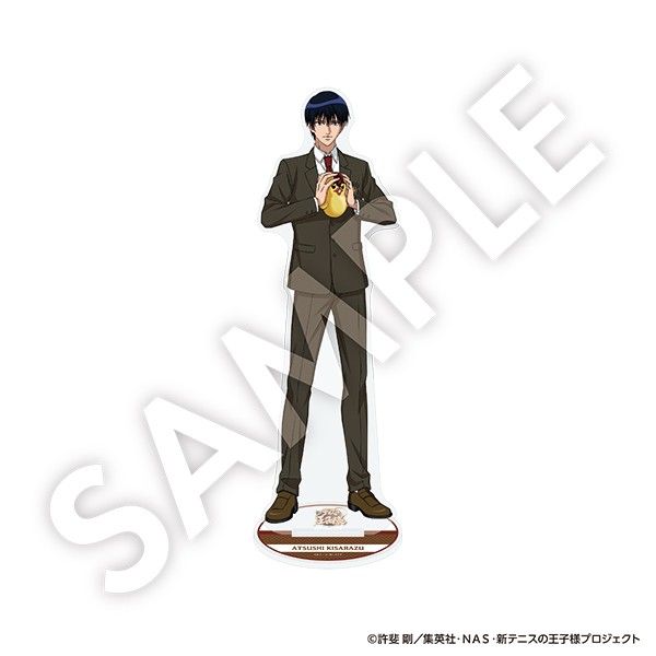 新テニスの王子様 BIGアクリルスタンド 木更津淳