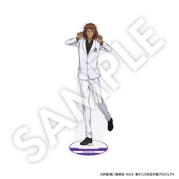 新テニスの王子様 BIGアクリルスタンド 甲斐裕次郎