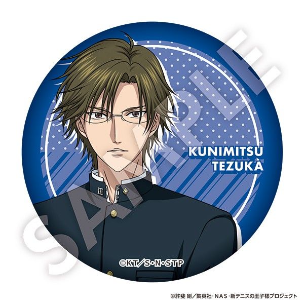 テニスの王子様　メガネセブン　メガネダラケ　ジャケット柄缶バッジ　稀少品 Yahoo!オークション - テニスの王子様 テニプリ メガネ セブン