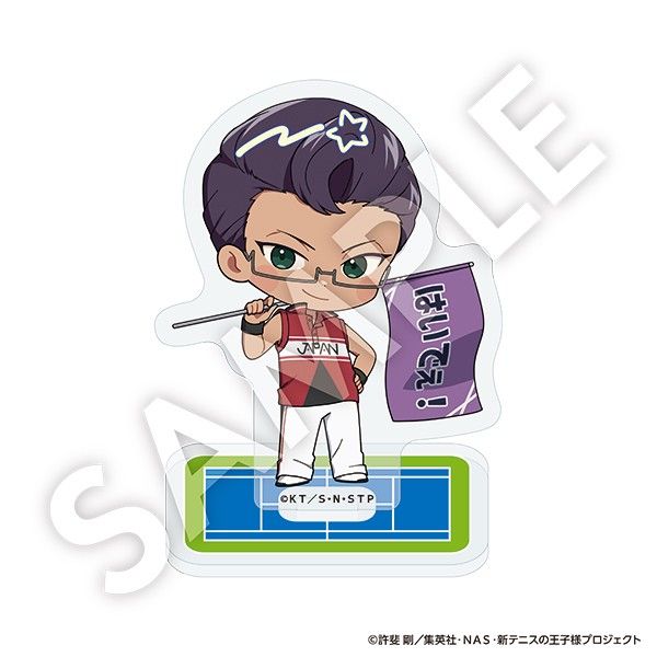 新テニスの王子様 フレフレンズアクリルスタンド 木手永四郎 Vol.2