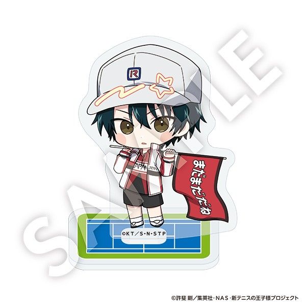 新テニスの王子様 フレフレンズアクリルスタンド 越前リョーマ Vol.2