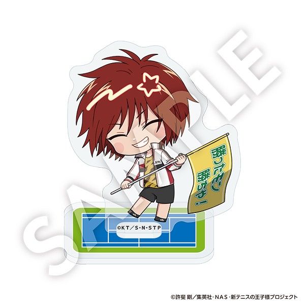 新テニスの王子様 フレフレンズアクリルスタンド 遠山金太郎 Vol.2