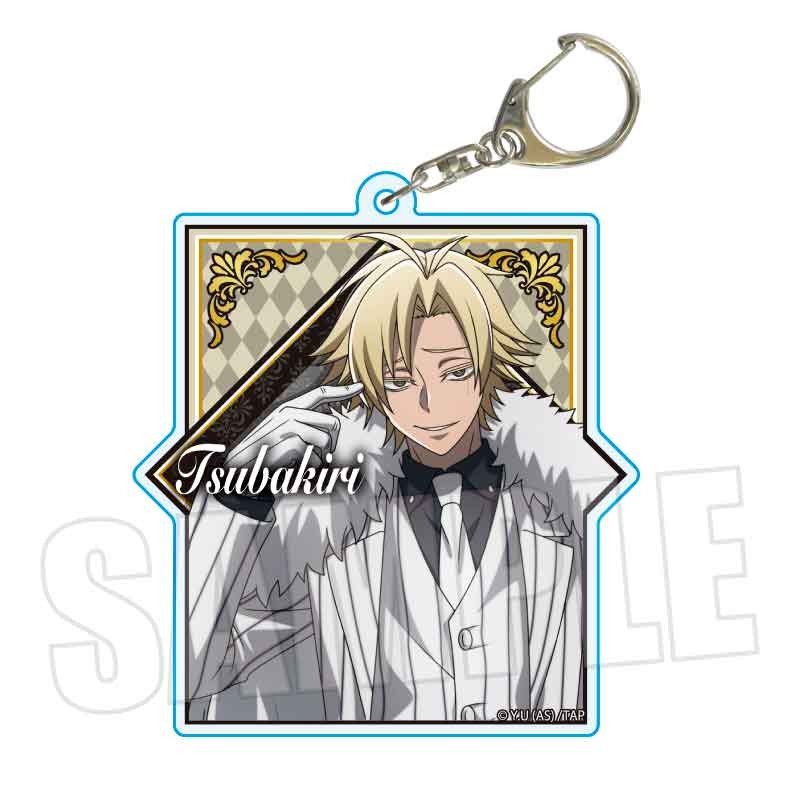 ちょいデカアクリルキーホルダー 桃源暗鬼 桃宮唾切(玉座)