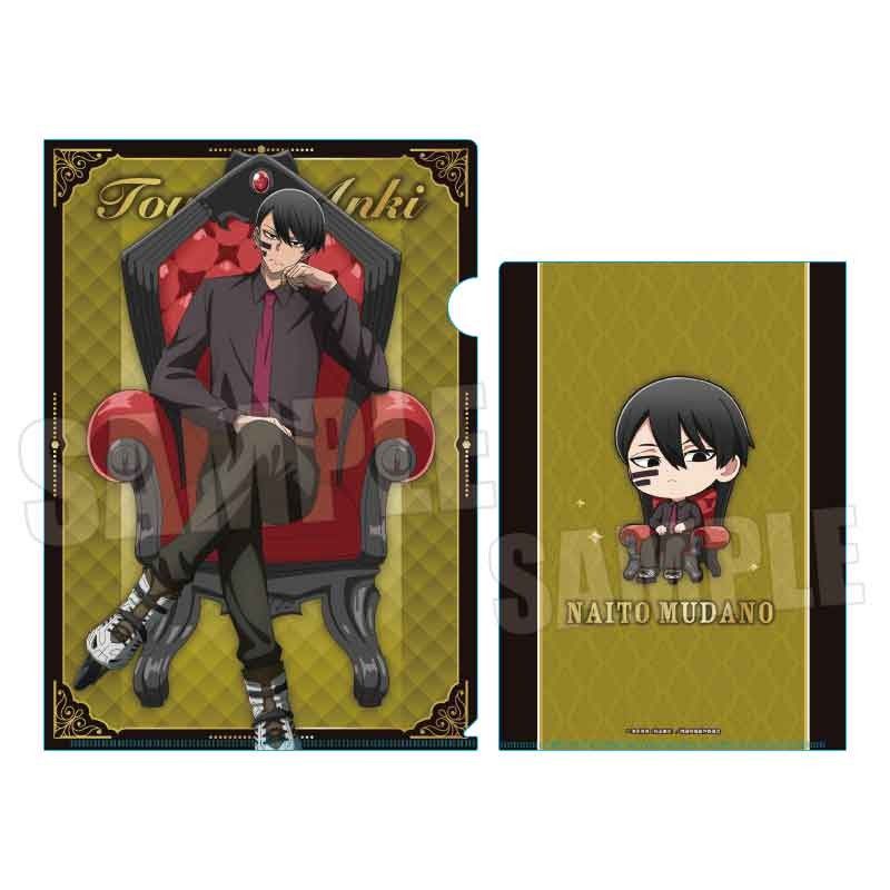 クリアファイル 桃源暗鬼 無陀野無人(玉座)