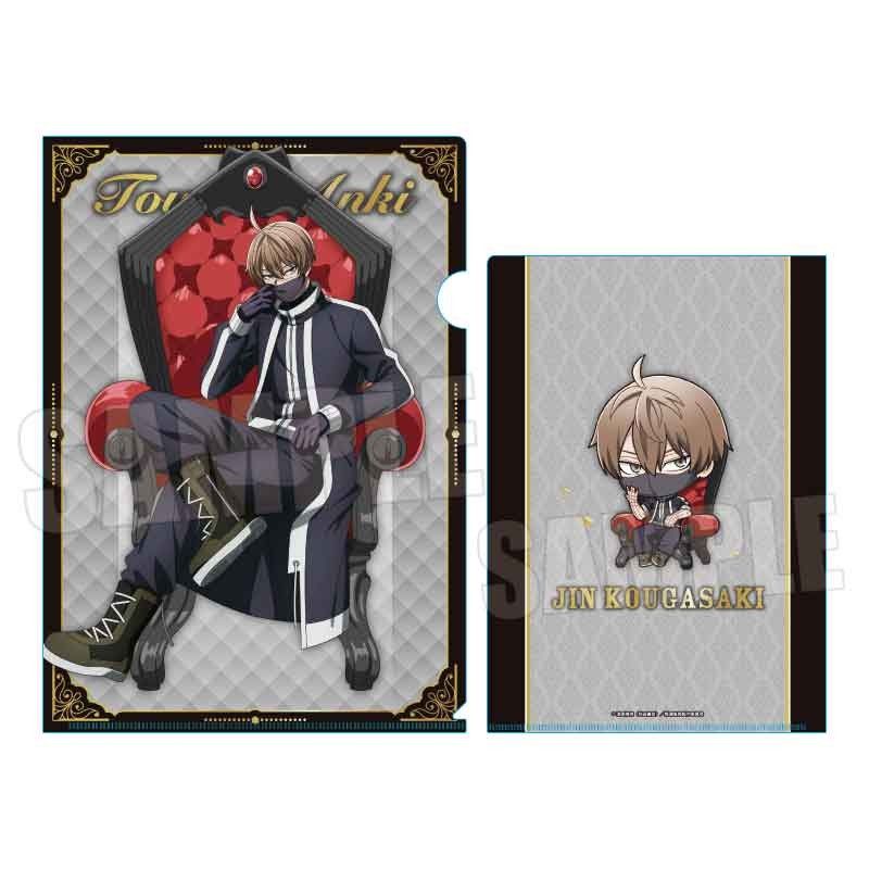 クリアファイル 桃源暗鬼 皇后崎迅(玉座)