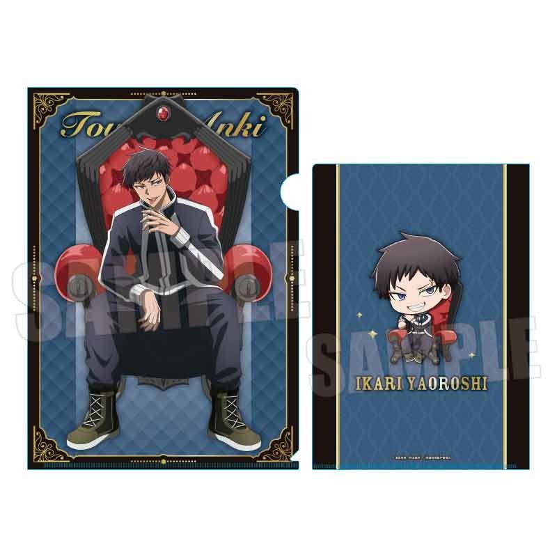 クリアファイル 桃源暗鬼 矢颪碇(玉座)