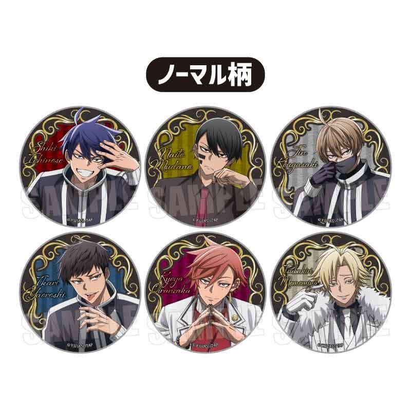 トレーディング缶バッジ 桃源暗鬼 玉座