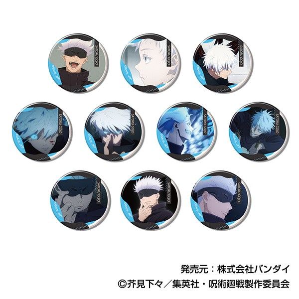 メモリーCANバッジ 呪術廻戦 五条悟BOX