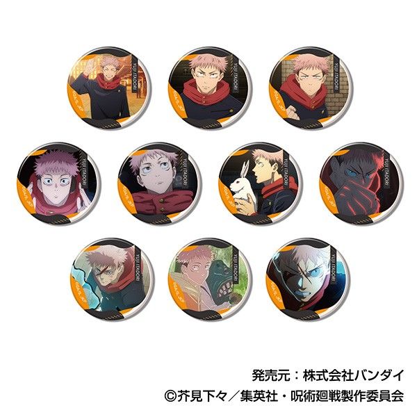 メモリーCANバッジ 呪術廻戦 虎杖悠仁BOX