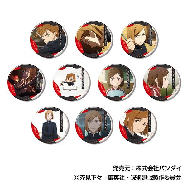 メモリーCANバッジ 呪術廻戦 釘崎野薔薇BOX