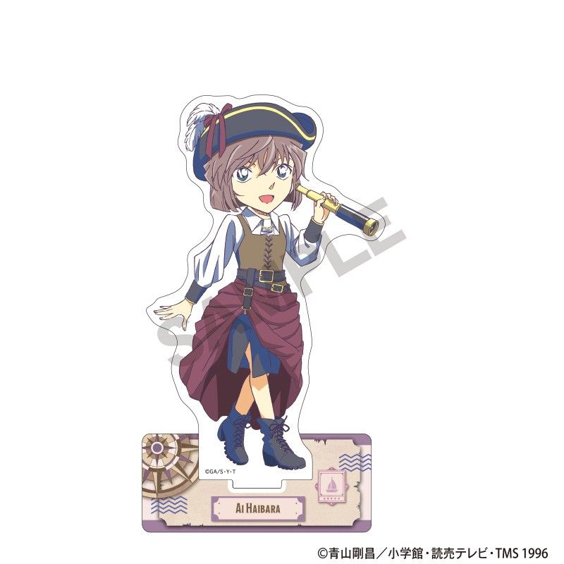 名探偵コナン アクリルスタンド 灰原哀 船乗り クラパレット