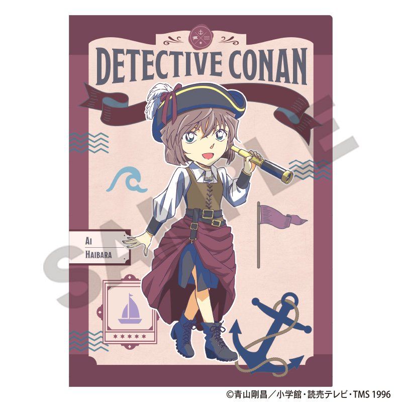 名探偵コナン シングルクリアファイル 灰原哀 船乗り クラパレット