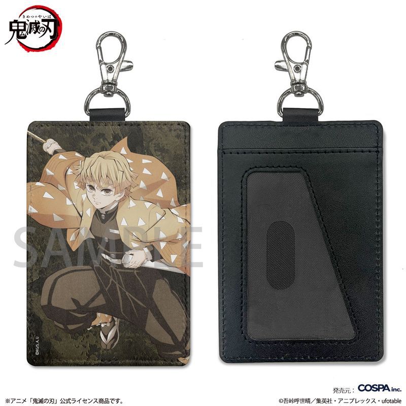 鬼滅の刃 我妻善逸 パスケース(ナスカン付き)