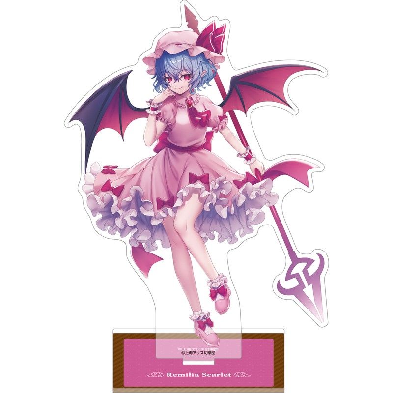 東方Project アクリルスタンド レミリア・スカーレット(2025年12月版)