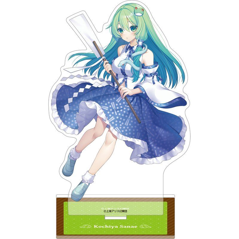 東方Project アクリルスタンド 東風谷早苗