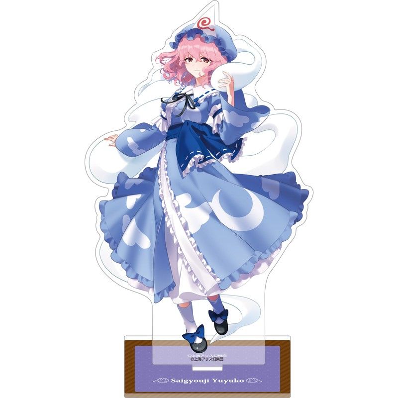 東方Project アクリルスタンド 西行寺幽々子(2025年12月版