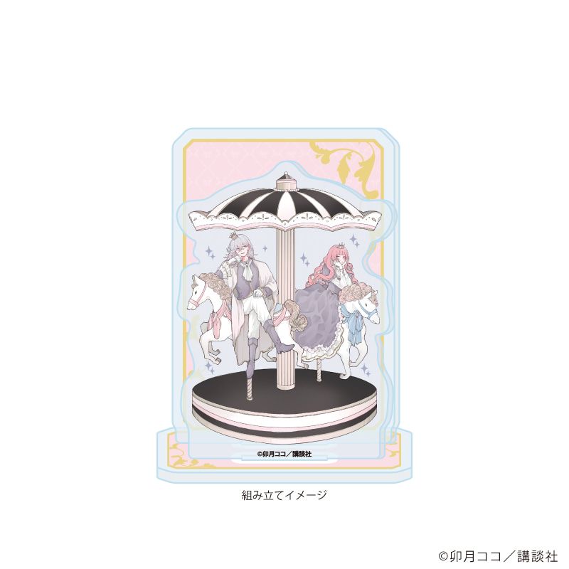 アクリルスタンドプレート「恋せよまやかし天使ども」01/桂おとぎ&一刻A(公式イラスト)