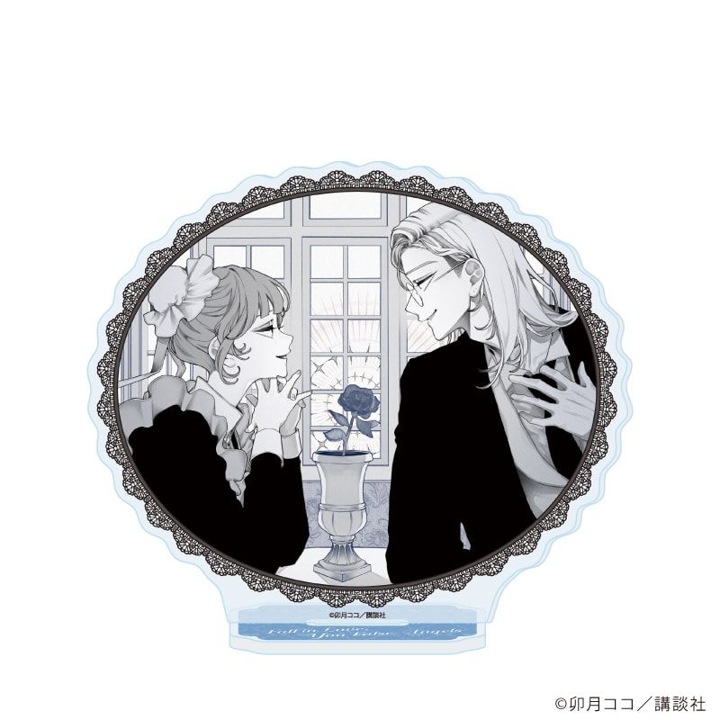 アクリルスタンド「恋せよまやかし天使ども」05/桂おとぎ&一刻③