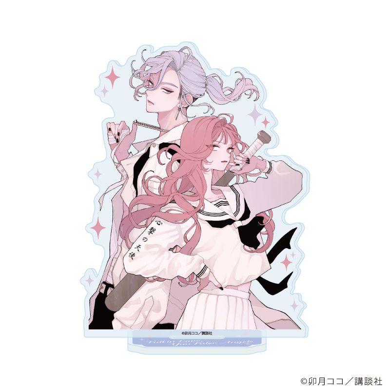 恋せよまやかし天使ども　特大アクリルスタンド　THEキャラ　一刻　抽選会　A賞 恋せよまやかし天使ども 特大アクリルスタンド THEキャラ 一刻