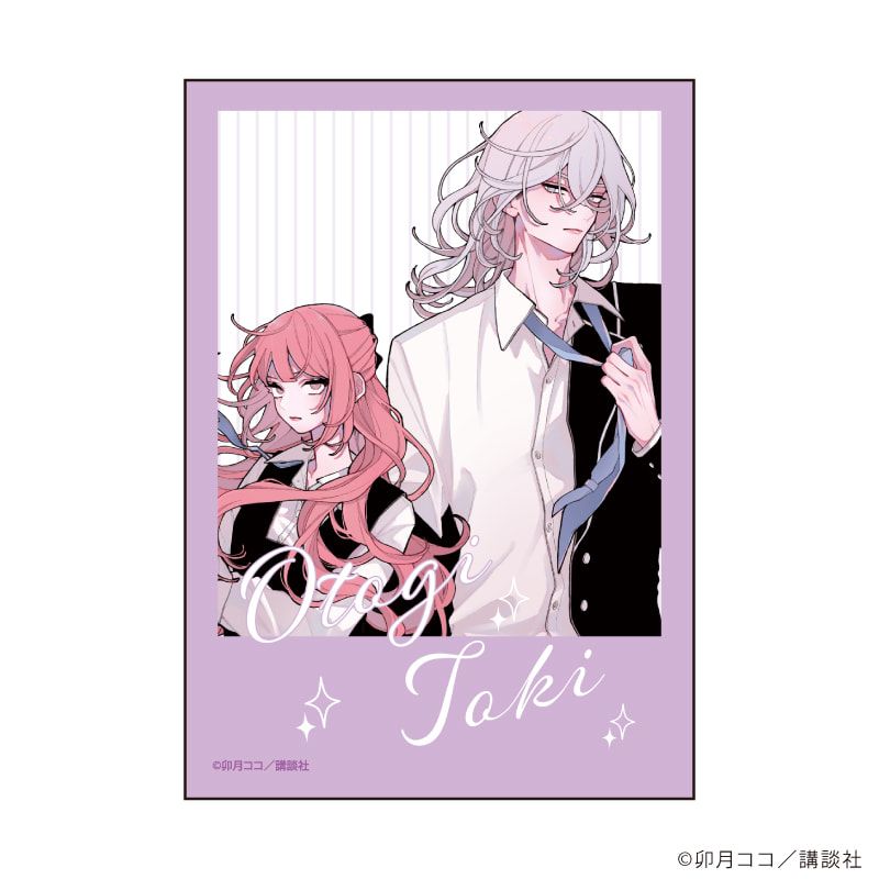 ミニフォト「恋せよまやかし天使ども」02/コンプリートセット(全