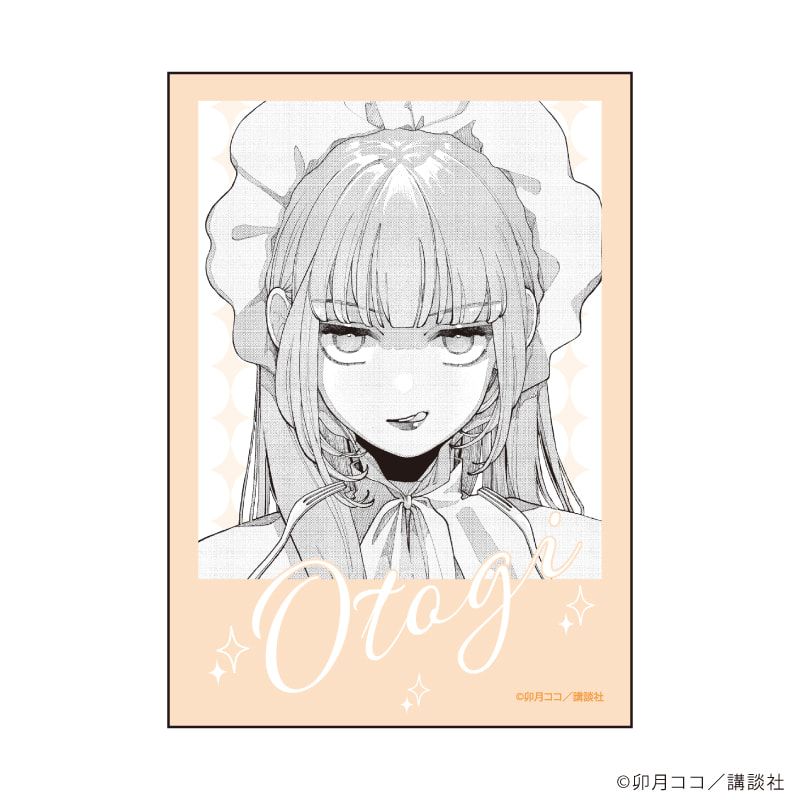 ミニフォト「恋せよまやかし天使ども」02/コンプリートセット(全6種)(公式イラスト)