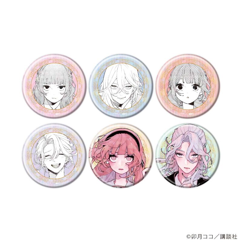 恋せよまやかし天使ども ミニアクリルアート コンプリートセット 恋せよまやかし天使ども ミニアクリルアート - メルカリ