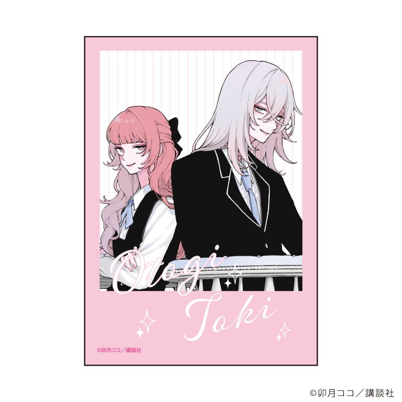 ミニフォト「恋せよまやかし天使ども」02/ブラインド(6種)(公式イラスト)