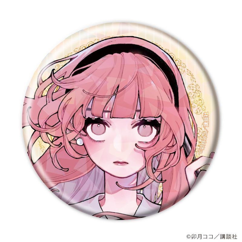 ホログラム缶バッジ(57mm)「恋せよまやかし天使ども」01