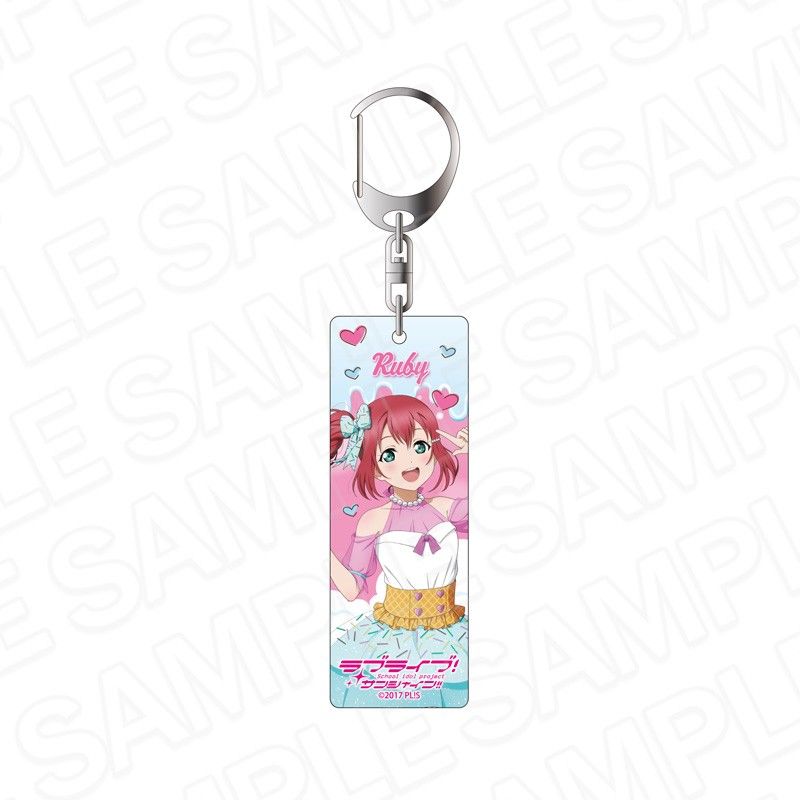 ラブライブ!サンシャイン!! プレートキーホルダー 黒澤ルビィ Cafe party Ver.