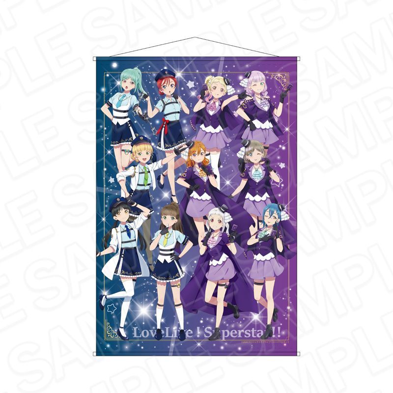 ラブライブ!スーパースター!! B2タペストリー シーフ&ポリスVer.