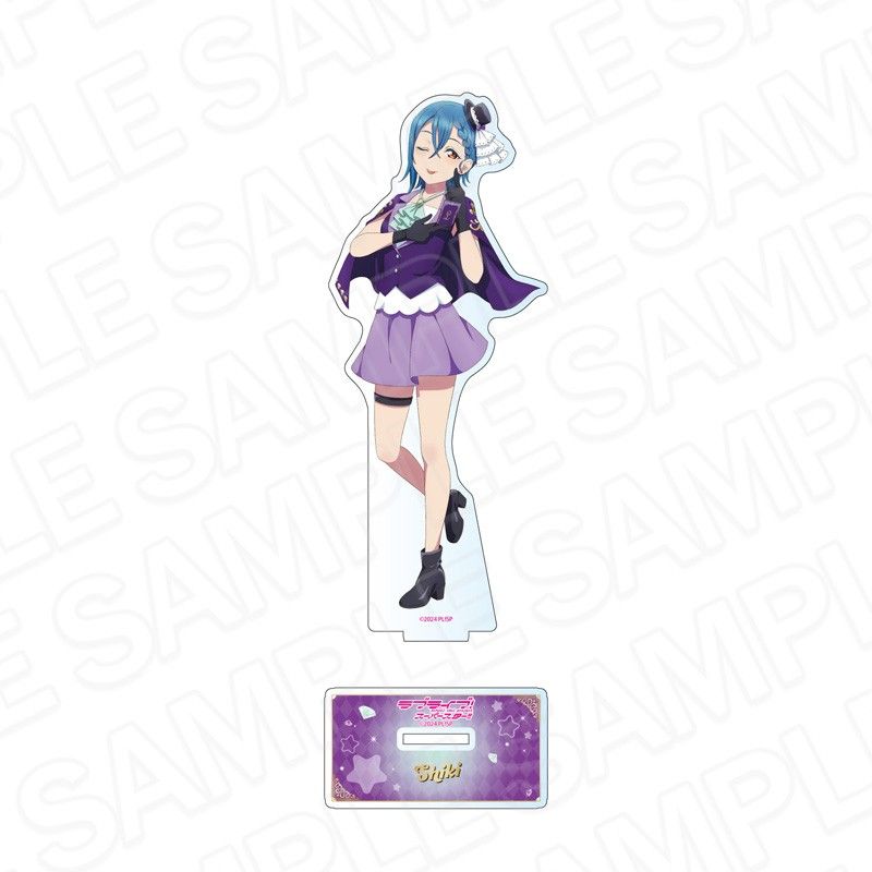 ラブライブ!スーパースター!! デカアクリルスタンド 若菜四季 シーフVer.