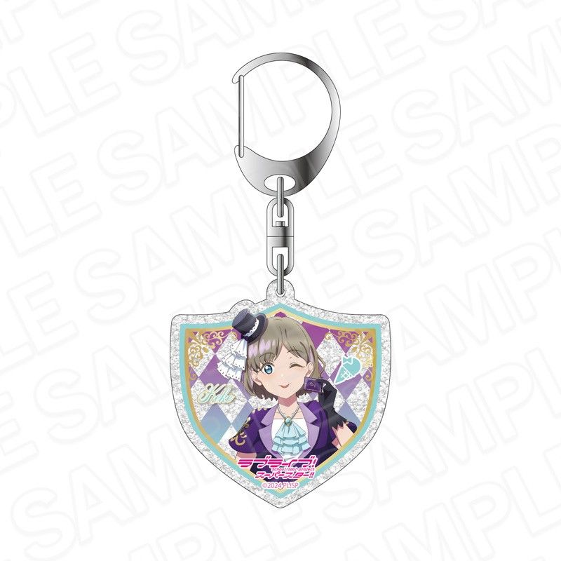 ラブライブ!スーパースター!! ラメアクリルキーホルダー 唐可可 シーフVer.