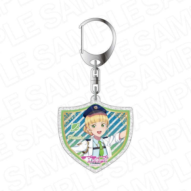 ラブライブ!スーパースター!! ラメアクリルキーホルダー 平安名すみれ ポリスVer.