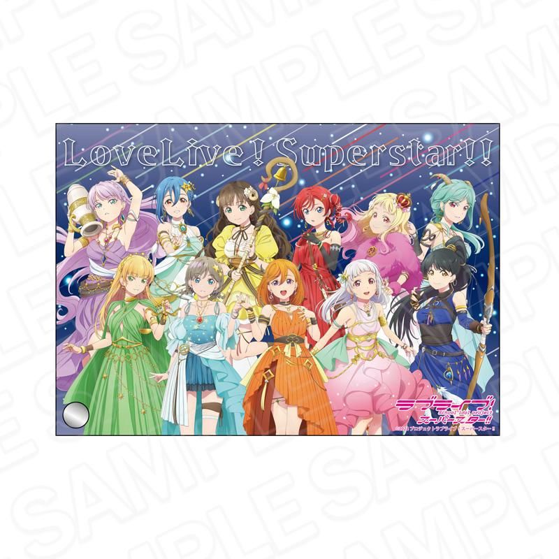 ラブライブ!スーパースター!! ラメミニアクリルアート 星座Ver.