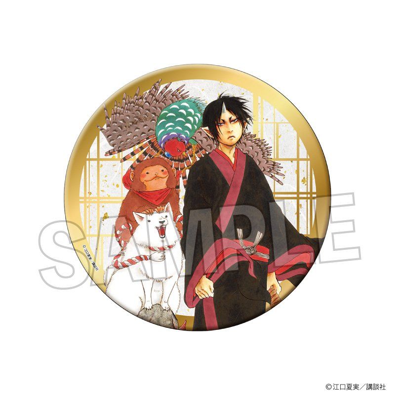 鬼灯の冷徹まつり 缶バッジ 別府 購入特典 限定 2015 鬼灯の冷徹まつり 缶バッジ 別府 購入特典 限定 2015 鬼灯の冷徹